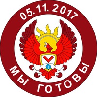 https://pp.userapi.com/c639324/v639324442/79fec/luexANSNvCU.jpg