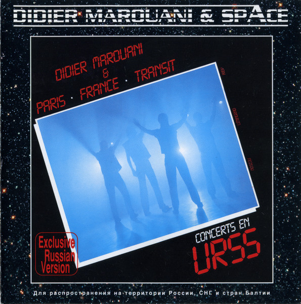 Didier Marouani & Paris France Transit – Concert in USSR 1983