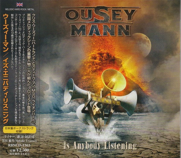 Ousey / Mann – Is Anybody Listening (2022) Japanese Edition