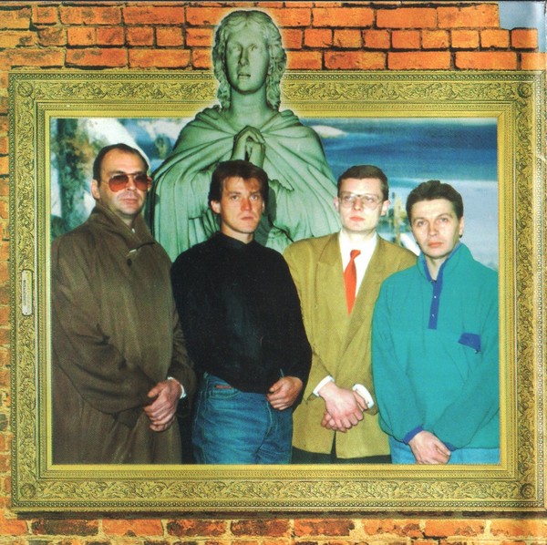 Лесик Band (1990-2003)